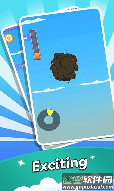 火箭大师高空飞翔截图2