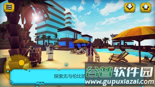 我们村的鱼塘游戏下载截图1