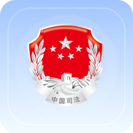 山东在矫通app官方下载安装最新版本v1.0.3