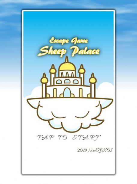 绵羊宫殿游戏(SheepPalace)截图1