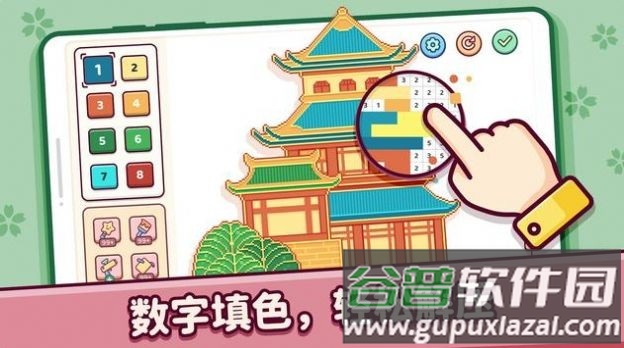 像素小镇2游戏下载(Pixel.Fun2)截图1