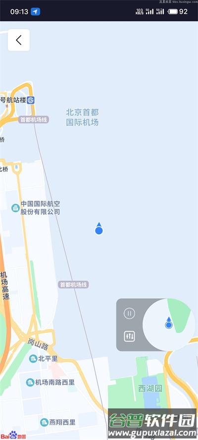 mockgps官方下载截图3