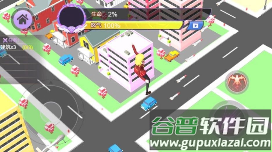樱花巨人破坏城市游戏下载安装截图3