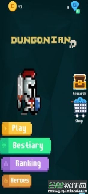 史诗潜行者地牢游戏(Dungonian: Epic card crawl dungeon)截图2