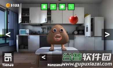会说话的Peu下载安装(Peu RTX)截图1