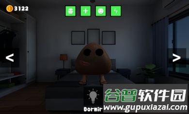 会说话的Peu下载安装(Peu RTX)截图3