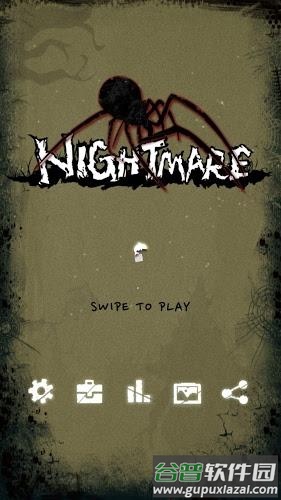 梦魇Nightmare游戏截图1