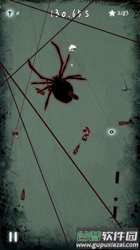 梦魇Nightmare游戏截图4
