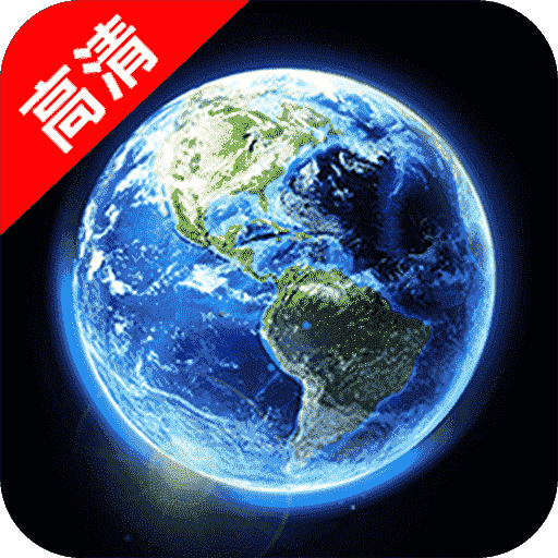 精准卫星地图appv1.1.3