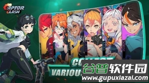 捕获者格斗游戏下载安装(Captor Clash)截图4