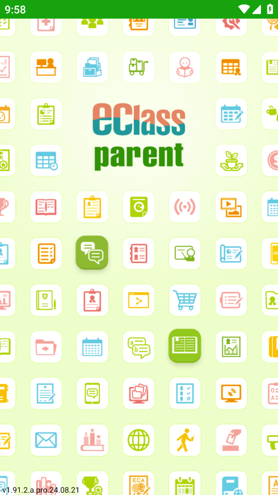 eclass parent app下载截图4