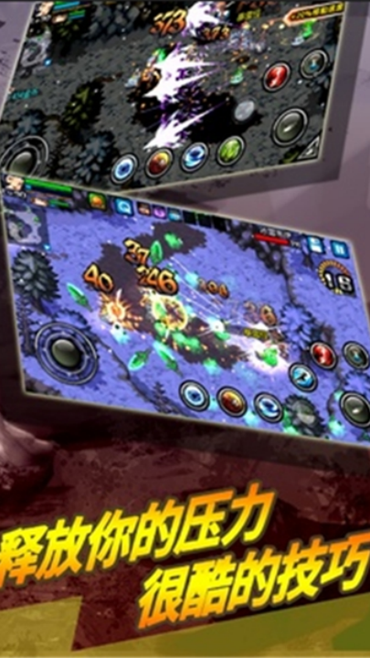 绯红之心2游戏(CrimsonHeart2)截图4