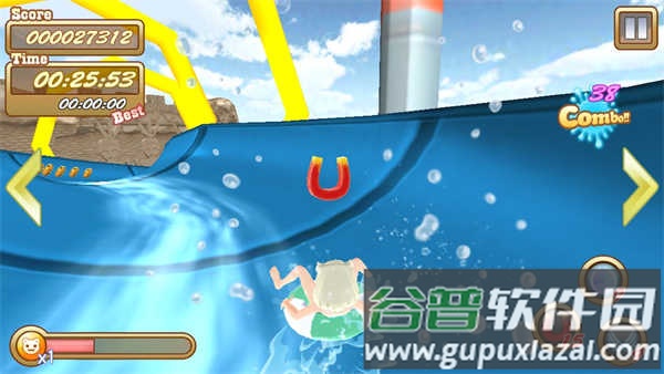 滑水天使游戏截图3