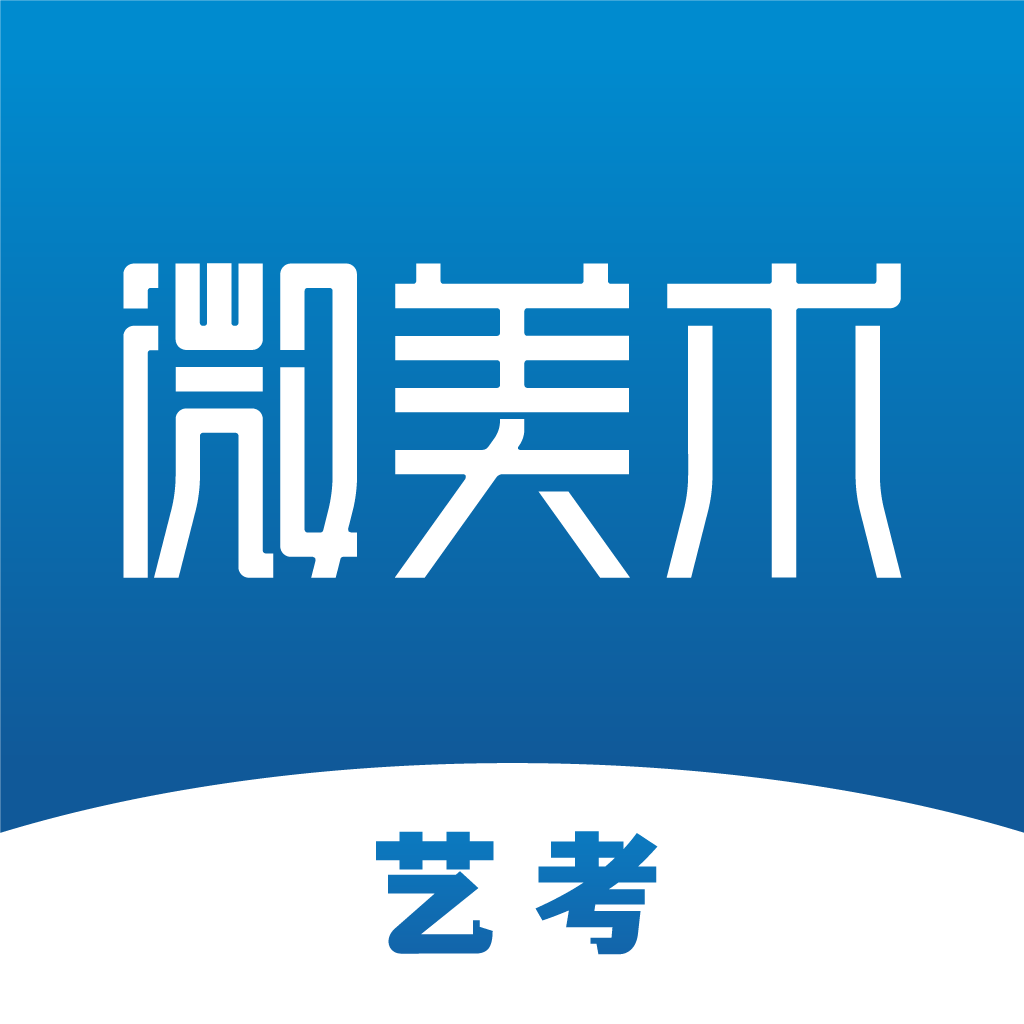微美术app下载v1.7.0