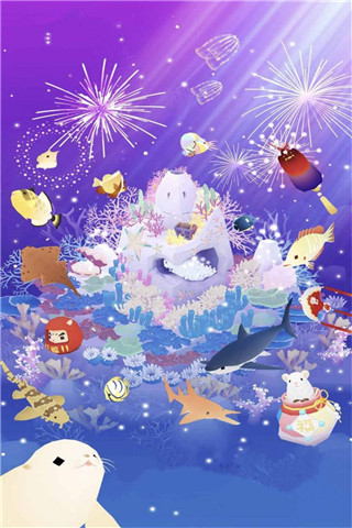 深海水族馆正版下载安卓截图3