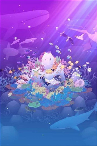 深海水族馆正版下载安卓截图4