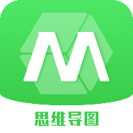 思维导图工具appv3.5.5