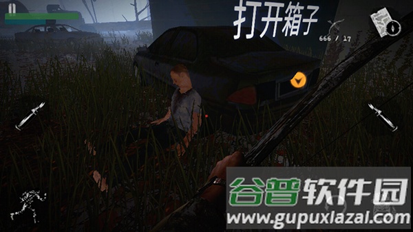 坠落生存中文版下载截图3