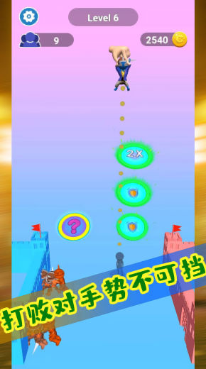 极限热血对决截图4