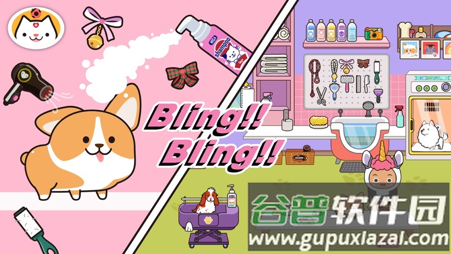 米加小镇宠物下载(Miga Pets)截图3