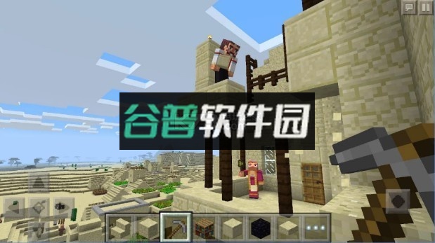 我的世界基岩版下载安装v1.26.30.25