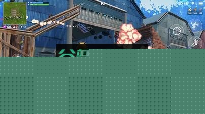 fortnite官方下载v40.30.0-53093531