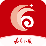 长春＋app下载安装v3.2.3