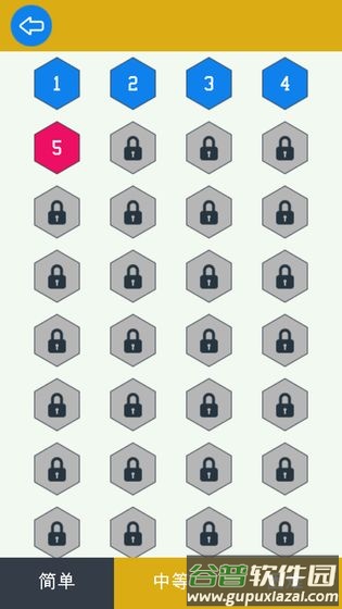 急速拼图游戏截图2