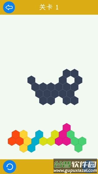 急速拼图游戏截图3