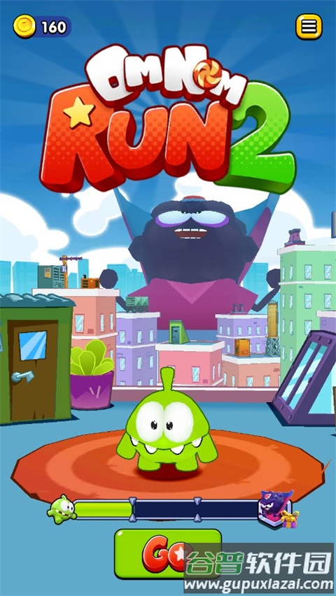 奥姆快跑2游戏(Om Nom: Run 2)截图1
