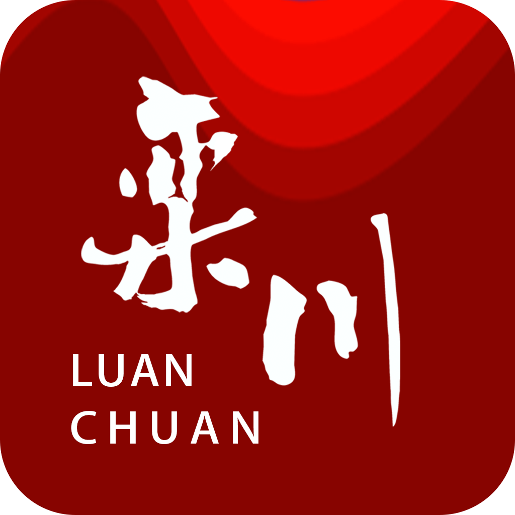 云上栾川app下载v2.5.2