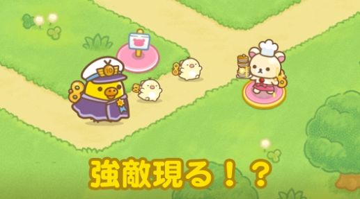 小白熊的发条玩具战队游戏(RilakkumaTD)截图3