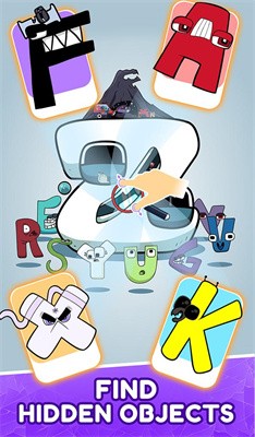 无限对象缩放和查找游戏截图2