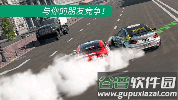 CarX漂移赛车2安卓正版(CarX Drift Racing 2)截图3