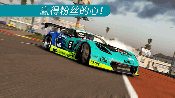 CarX漂移赛车2安卓正版(CarX Drift Racing 2)截图4