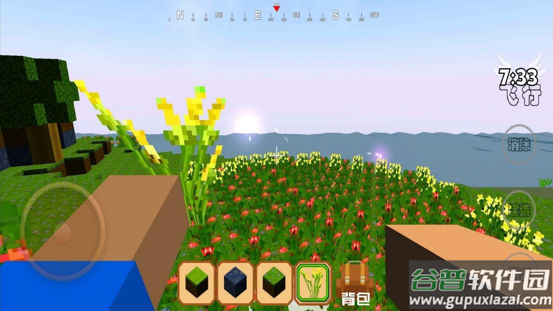 像素大世界创造游戏下载截图2