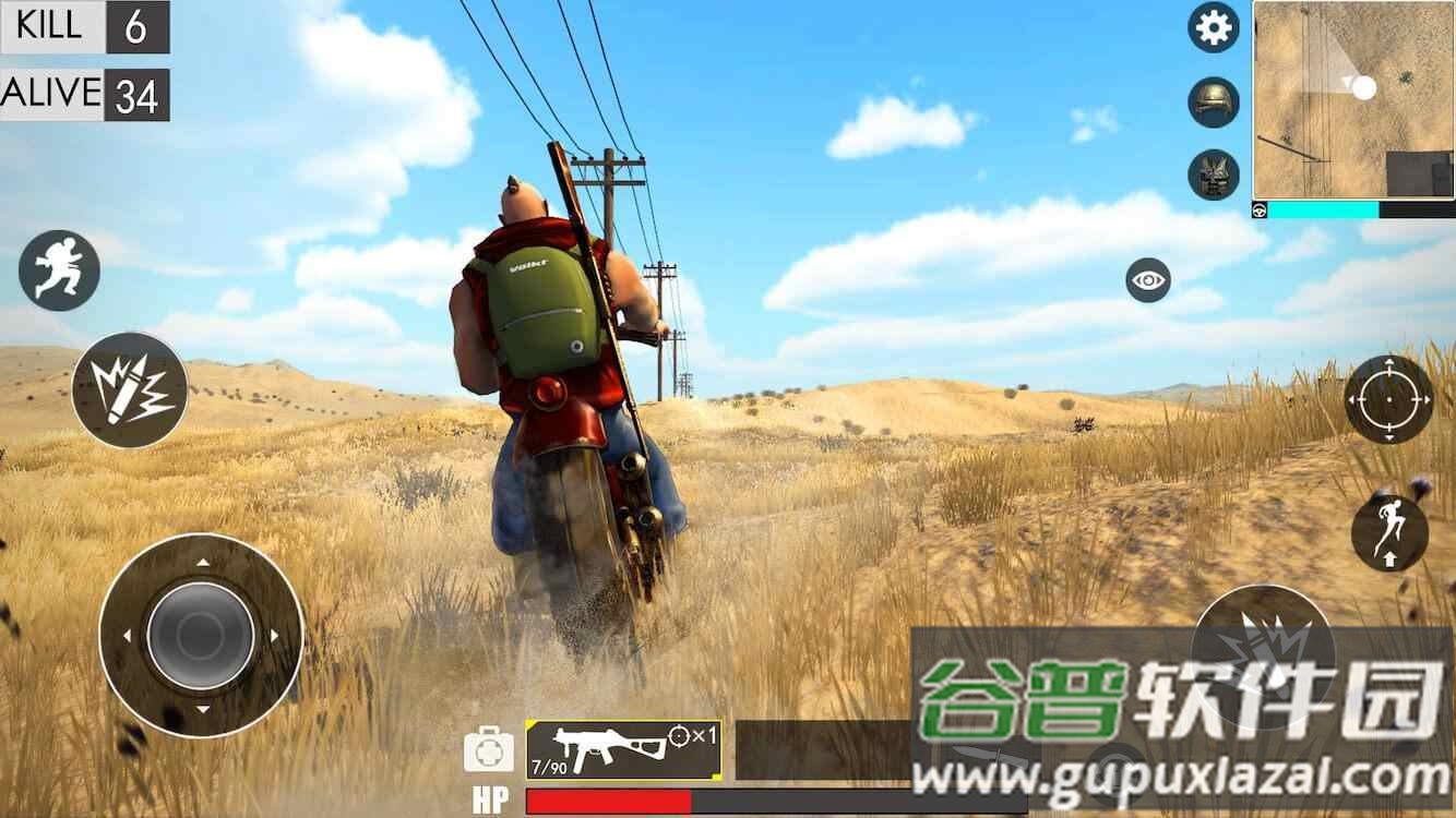 沙漠大逃杀游戏截图1