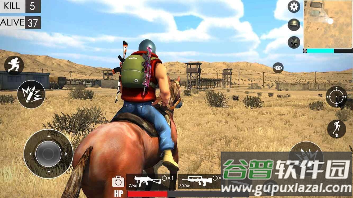 沙漠大逃杀游戏截图2