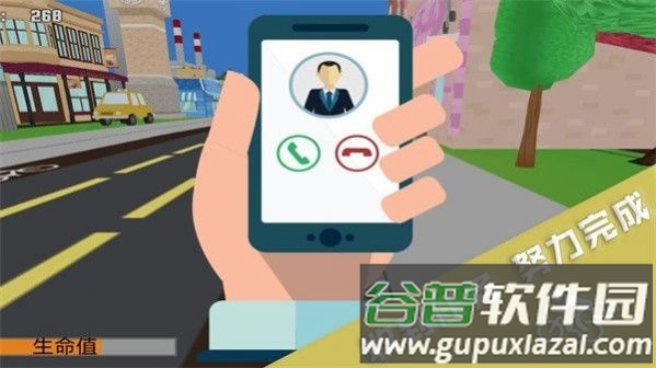 跑酷挑战大赛游戏截图1
