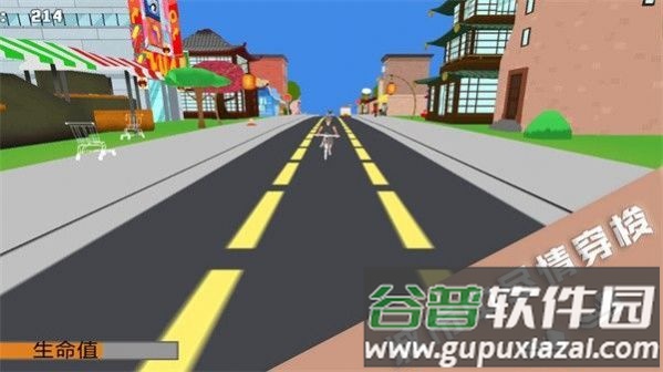 跑酷挑战大赛游戏截图2
