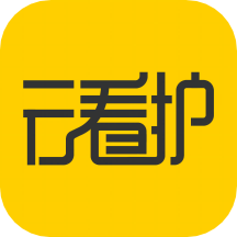 云看护app下载v1.0.0