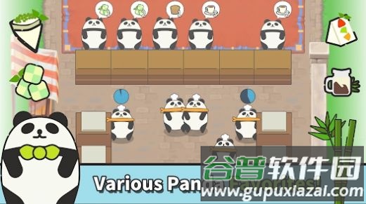 腹黑熊猫的放置咖啡厅(熊咖啡^)截图3