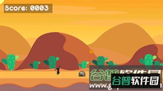 阿基拉公主的故事游戏截图3