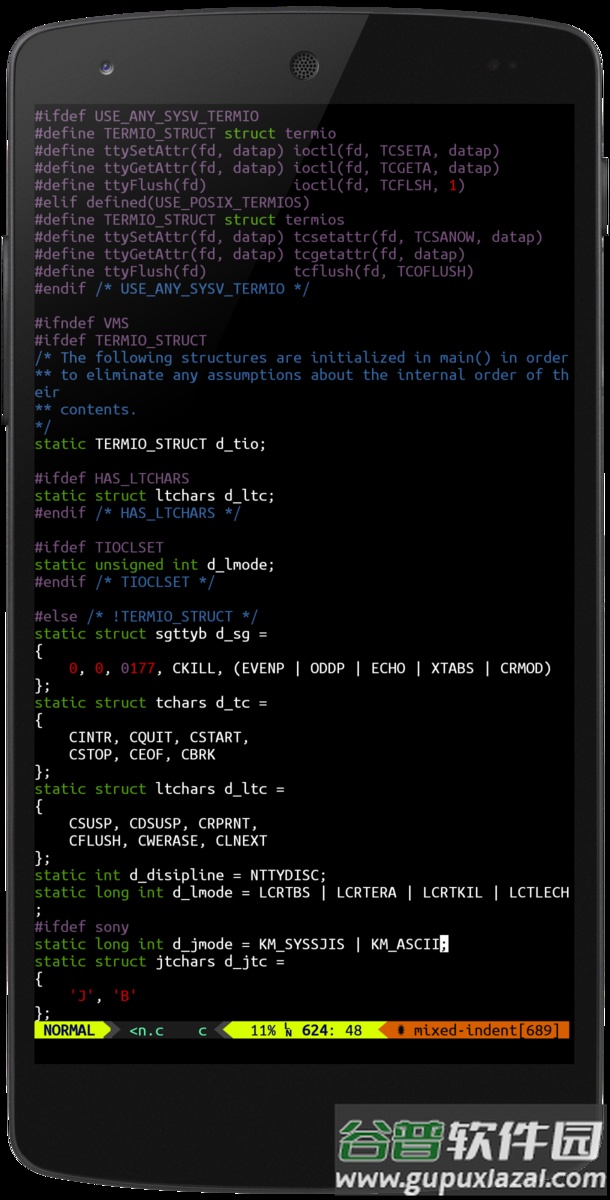 Termux app截图3