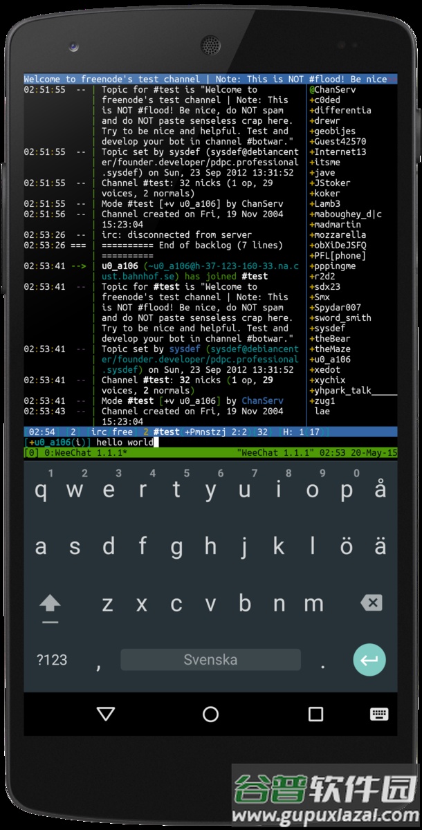 Termux app截图4