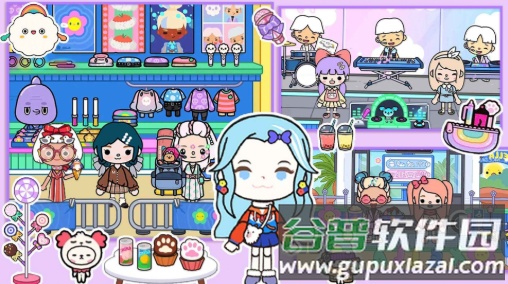 萌乐小镇模拟器截图2