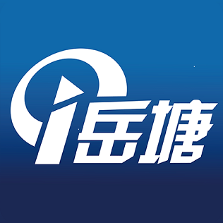 i岳塘APPv3.2.0