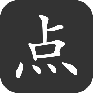 点学英语下载软件v6.1