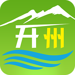 帅开州app下载安装v4.0.1