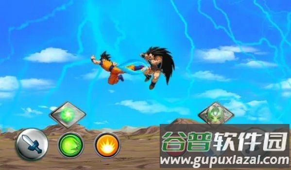 悟空超级赛亚人战士Goku Super Saiyan Warrior游戏截图1
